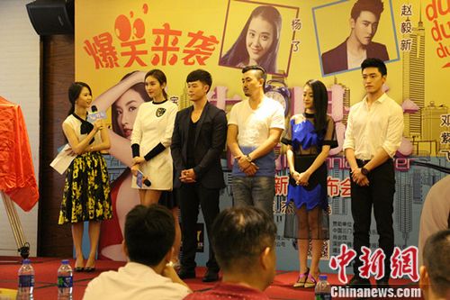 ̩��Ů��POYDPOYD���й������кøе��Ϸ�ʾ��