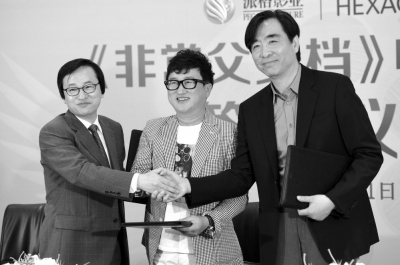 �������������Ϊ��Ƭѡ�����лƲ���ͼ��