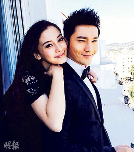 ������10����Angelababy������������2000��