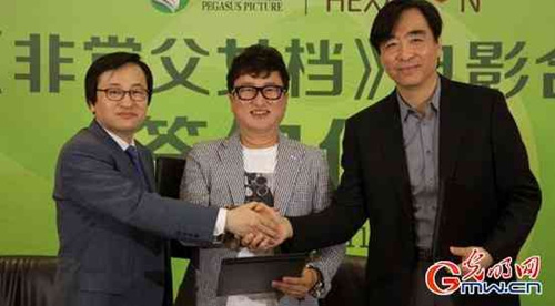 �������ݽ��ġ��ǳ���Ů����ϵ�к�������Ŀ��ͼ��