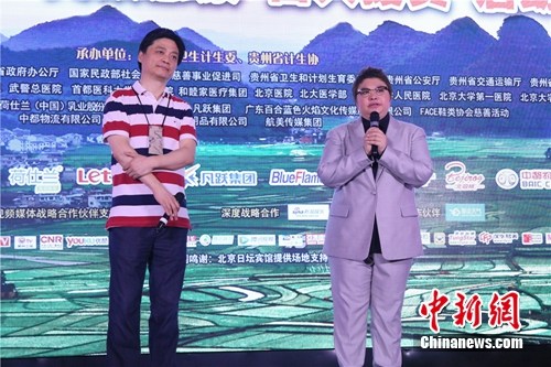 ����������Ը�ŵ���̬����Է�����Ⱦ��Ҷ�Ը��