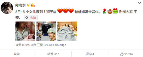 ������ӭʨ����СŮ���ճ�����СŮ����Ƭ�ع�