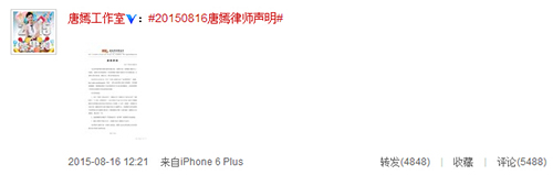 ���̹����ҷ�����ʦ����ָһ΢���û�������Ȩ