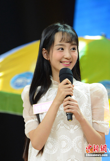 完美假期开播神秘鸡排哥抢眼图