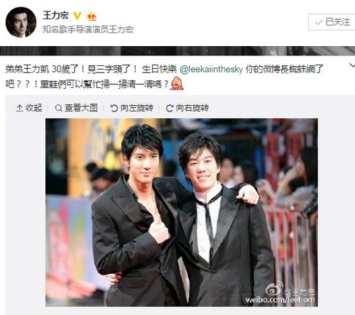 ������ɹ����Ϊ�ܵ�������٩�Է���������΢��