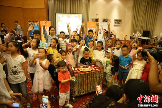 ������ͯ�Ķ�ͯ�����Ӱ����ᡱ������ͼ��