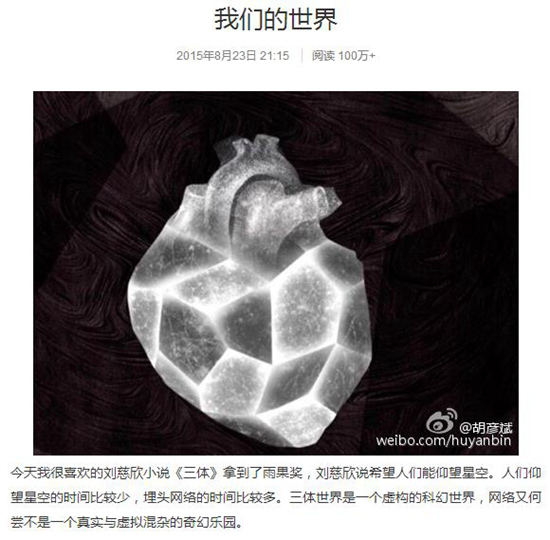 ���������֣ˬ���о������Ӧ����:����̹����ͼ��