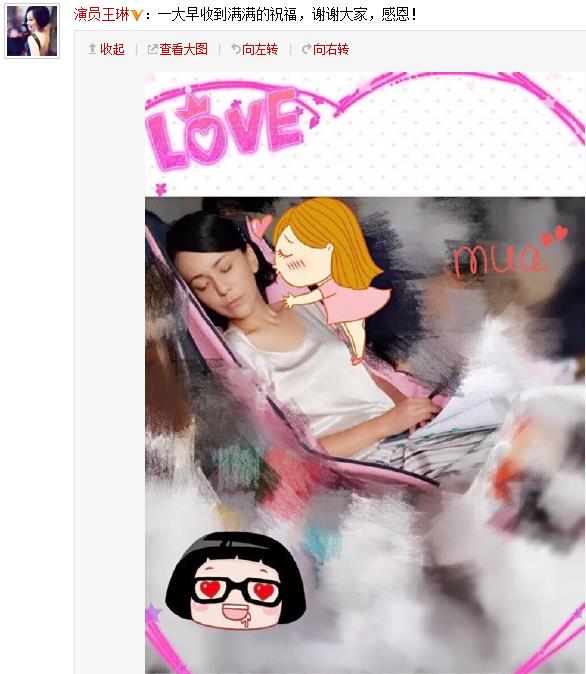 ����ɹ��˯���ˡ���������л��˿ף����ͼ��