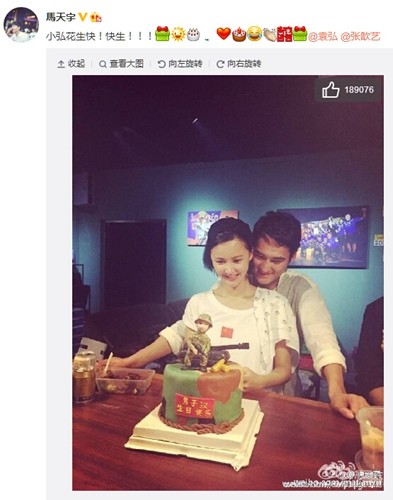 ������ɹԬ����������ۺ�Ӱ�з���Ů��Χ�ڻ���