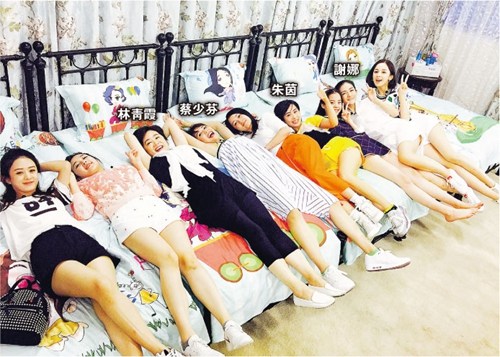 ����ϼ���ٷҵ�Ů��������˯����˯�˺��ţ�ͼ��