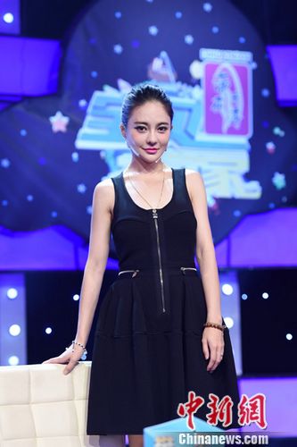 ���﹫��������׹���¶���̸����һ�롱��ͼ��