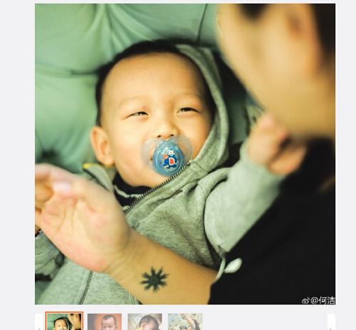 点图查看下一页