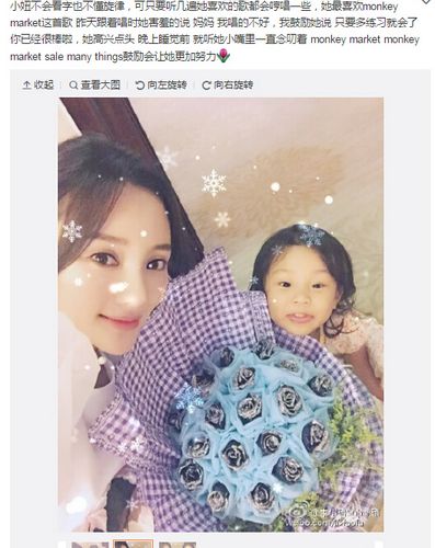 ��С�ɹ���շ�������֮����Ů��Ƥ���ࣨͼ��