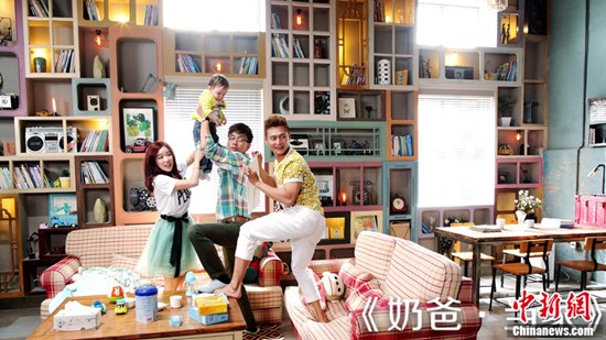 《奶爸·当家》亮相北京电视节制片人:未来超级IP