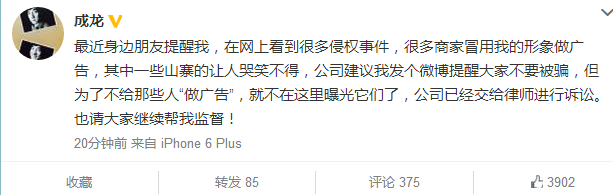 ������ɽկ����Ц���ã��Լ���������̼�ð��