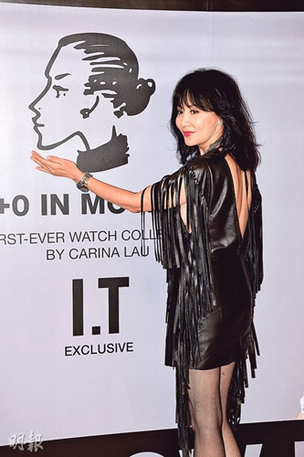 刘嘉玲回应王菲再怀孕传闻:应该不太可能(图)