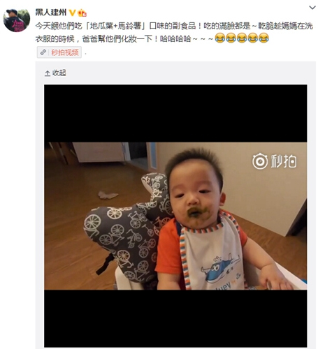 点图查看下一页
