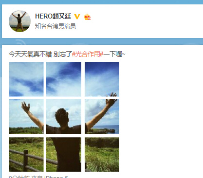 ����͢ɹ��Ӱƴͼ���Ծ�ͷչ��˫�ۣ�ͼ��