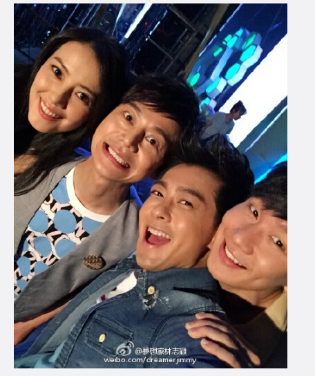 林志颖晒与高圆圆、林俊杰、何炅合影(图)