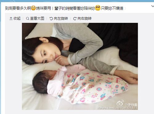 �־����ɴ���ע��Ů��Ŀ�����ᣨͼ��