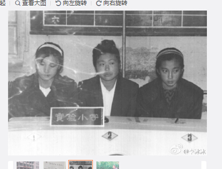 点图查看下一页