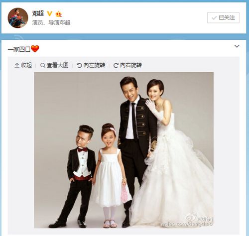 �˳�ɹ��һ���Ŀڡ��ա���ͯ�����Ͷ�Ȥ��ͼ��