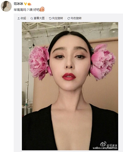 ������������ۻ����ĸ��Ӿ�ͷ�߹����ޣ�ͼ��