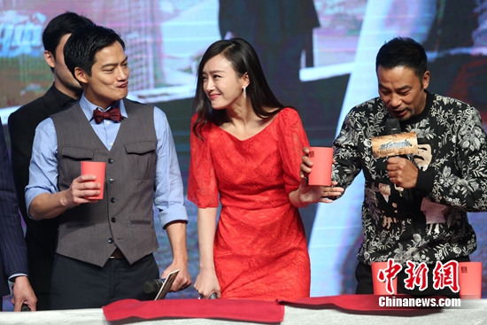 点图查看下一页