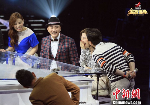 �̹���ƹ��ס��赥���䡰��С�����������һ��