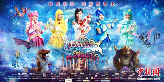 ��������Сħ��3�������ռ�������Ԥ��Ƭ��ͼ��