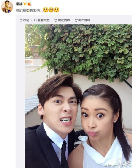 ���������׷��Ӱ���ȵ�������֣�ͼ��