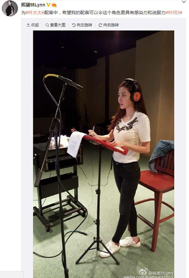 ������Ϊ��Ƭ�������洩���ºڿ����ͼ�ࣨͼ��