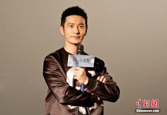 ����������־��Ȩһ�����7.5�����δ��ͥ����