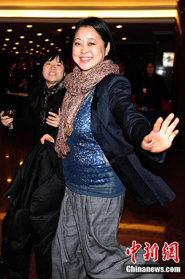 ��Ƽ���ػ��ҹ�˾������Ϊ�����������ӣ�ͼ��