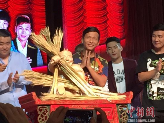 ��С������ϲ���Ӱ������F4���������壨ͼ��