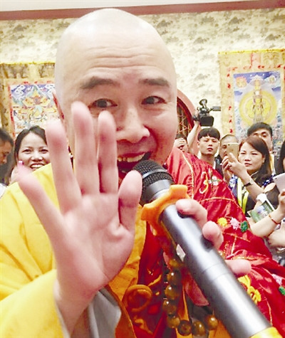 57�ꡰ��ɮ�����ٻ���Ѩ�̽����տ������ձ�Բ��