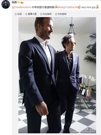 �����뱴�˺�ķ�����������ѣ���ֵ������Ļ��ͼ��