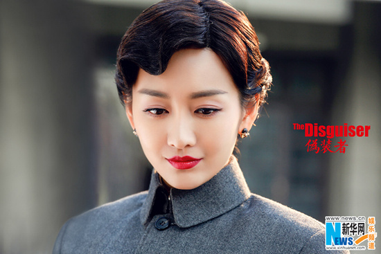 王鸥伪装者中演女魔头人物心狠手辣图