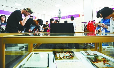 �����조���Ȼؼҡ�չ��Ҧ�ְ�:������Ҧ���ȵĸ�