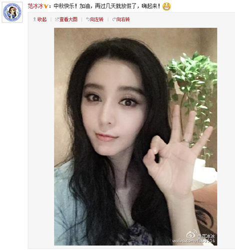 ������ɹ��������ָ�ϴ���ָ���ۣ�ͼ��