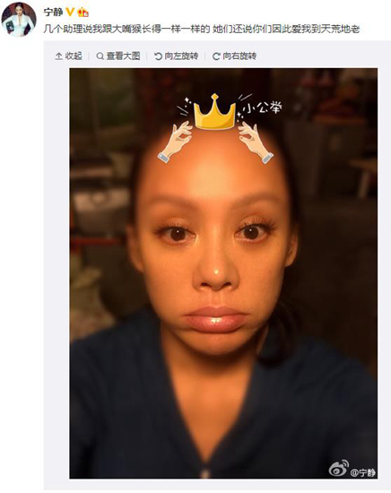 ����ɹ��ͷ���ı��������񡰴�����ͼ��