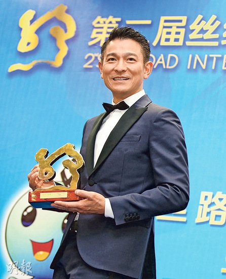 刘德华拒带女儿上《爸爸》刘烨盼众人忘记诺一(图)