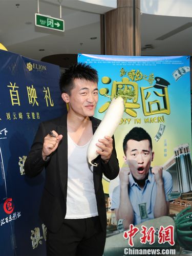 Ա΢ӰƷƼ¼¾2016ӿ