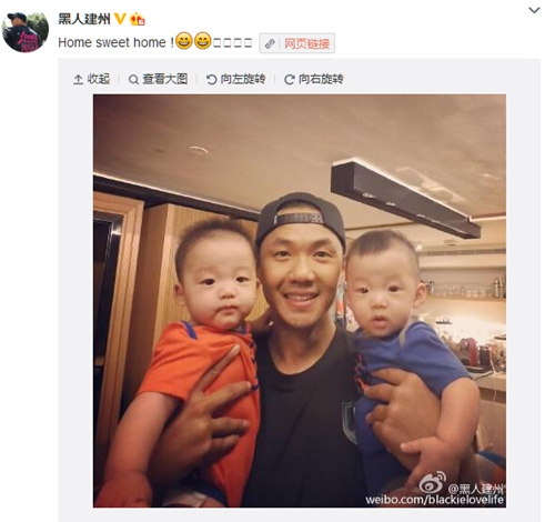 陈建州学大象吓哭双胞胎儿子无奈地赶忙安慰