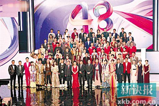 TVB48年台庆亮灯仪式星光黯淡靠老面孔撑场（图）