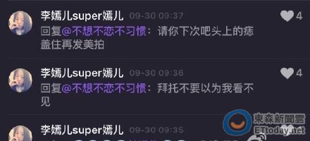 ����Ů��񼾸ͯ�����������������̻ػ���ͼ��