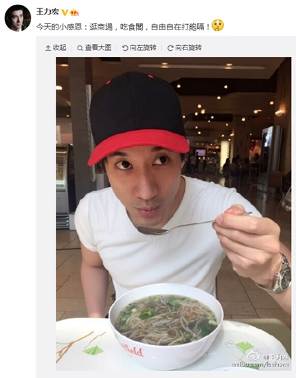 ��������̳������ʳ���������ڴ��ã�ͼ��