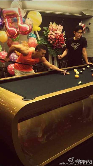 �ܽ����Ĺ���̨����ѣ����������ˣ�ͼ��