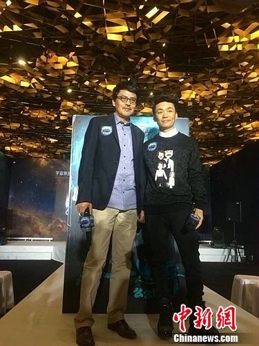 ����ǿ��Ϸ�������ף���ϷŮ��Ա����ͦ�ݣ�ͼ��