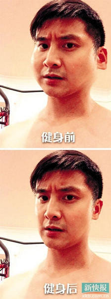 田亮晒健身前后对比照为显效果将自己P成圆脸(图)